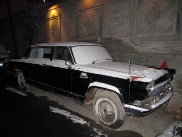 Madame Mao's Limousine, the ultimate communist artefact
