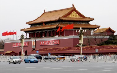 Still big and red: Tiananmen Square is a major tourist attraction
