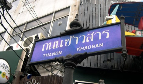 Just ask around and you'll find it