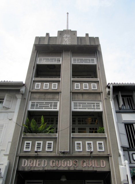 Dried Goods Guild: a club still in operation